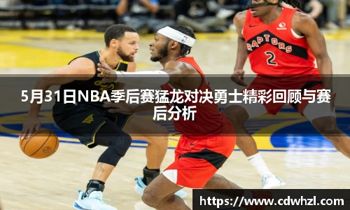 乐动|LDSports官网