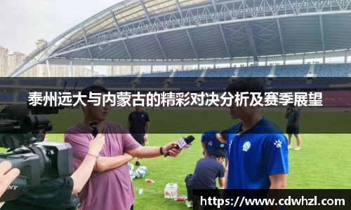 乐动|LDSports平台