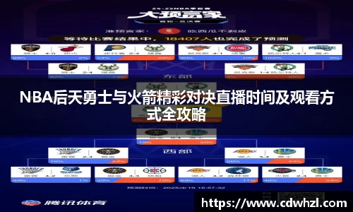 乐动|LDSports官网