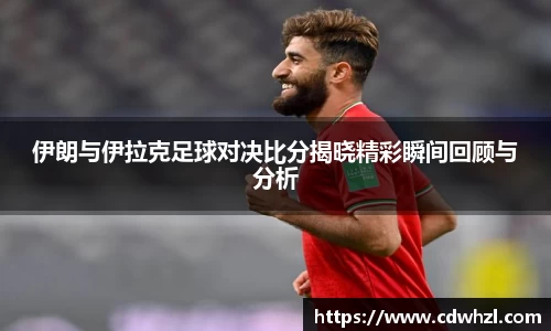 乐动|LDSports官网