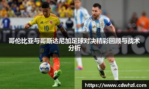 乐动|LDSports官网