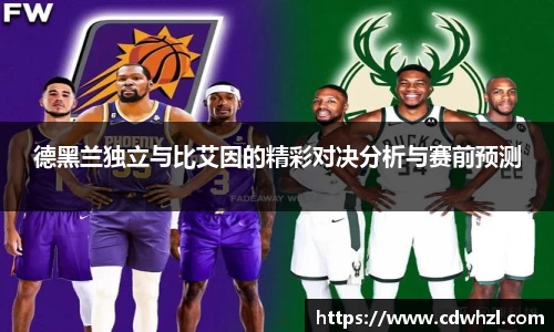 乐动|LDSports官网