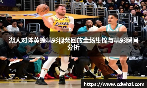 乐动|LDSports官网